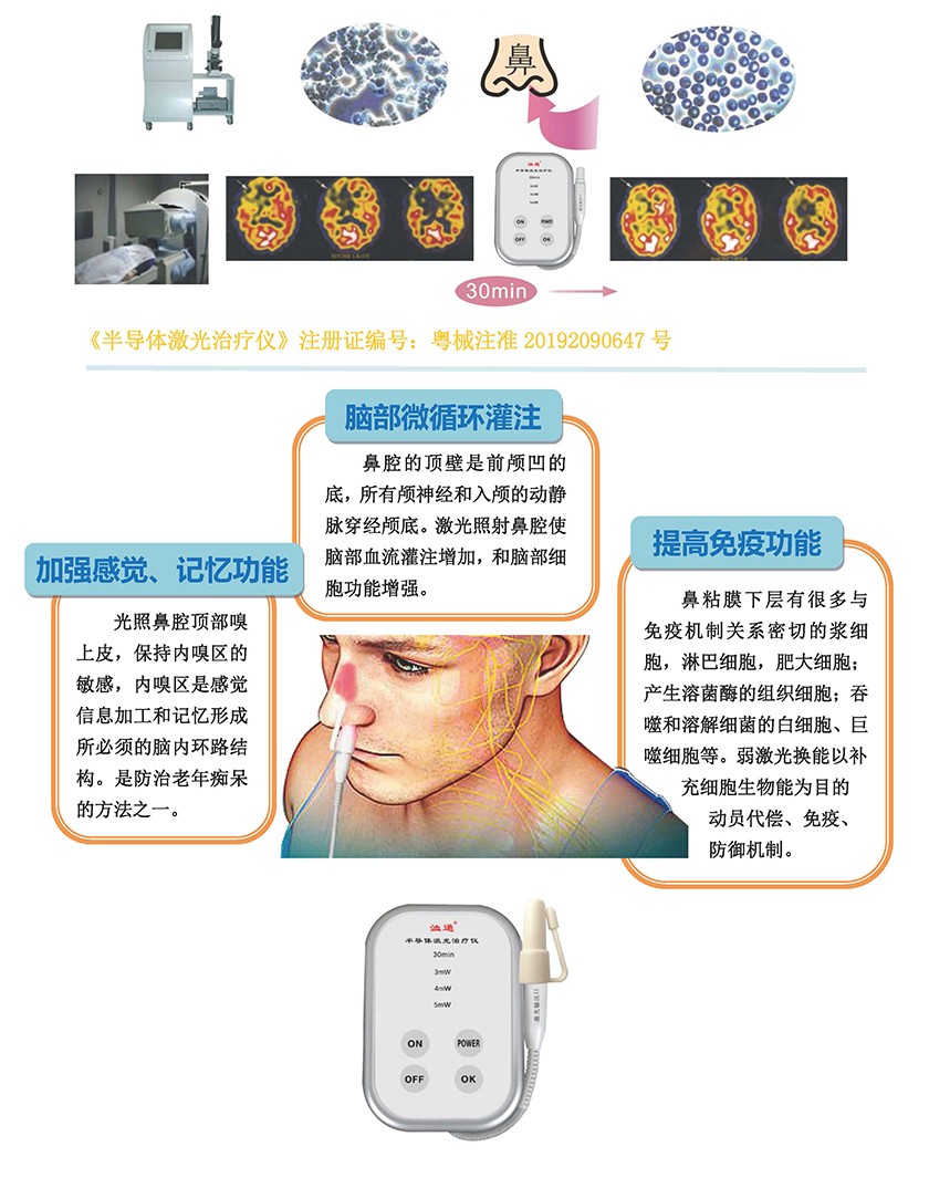 未标题-1.jpg